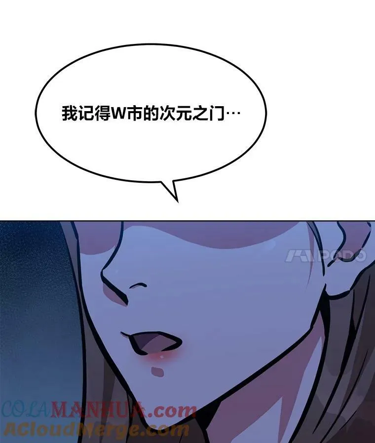 45.战略140