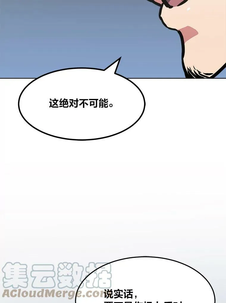 35.准备96