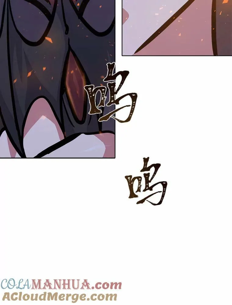 47.蓝色德雷克巨龙2124