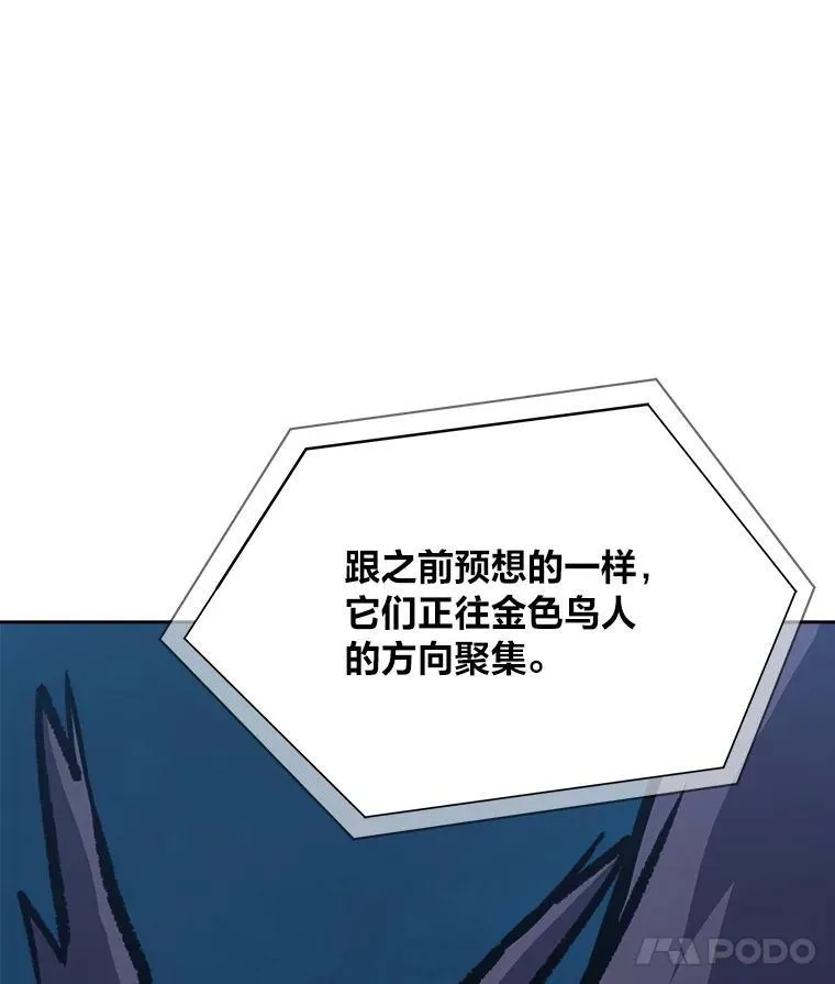 76.白宇信2189