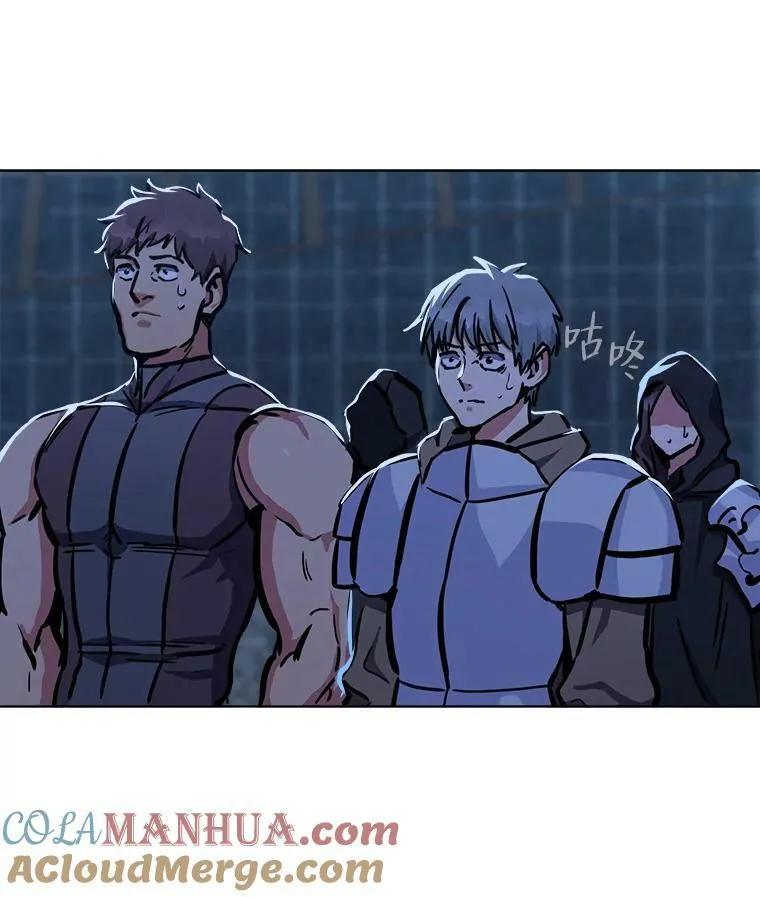 44.蜥蜴人之王76