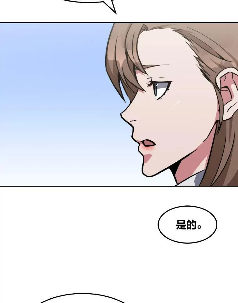 33.秘密22
