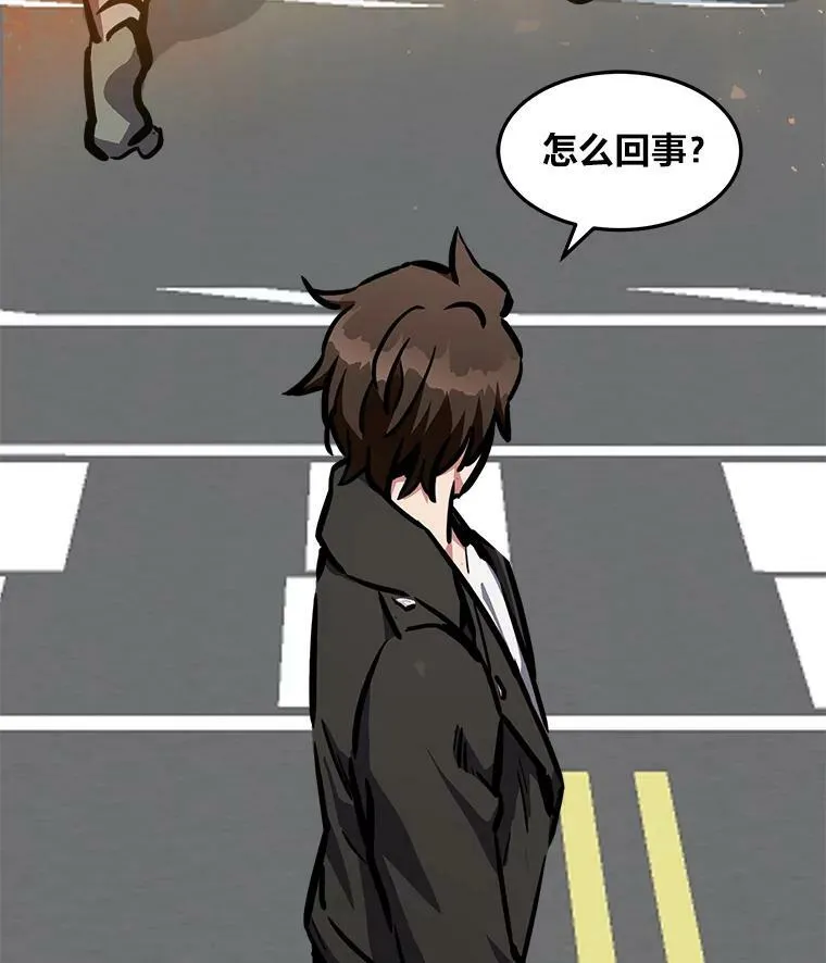 45.战略51