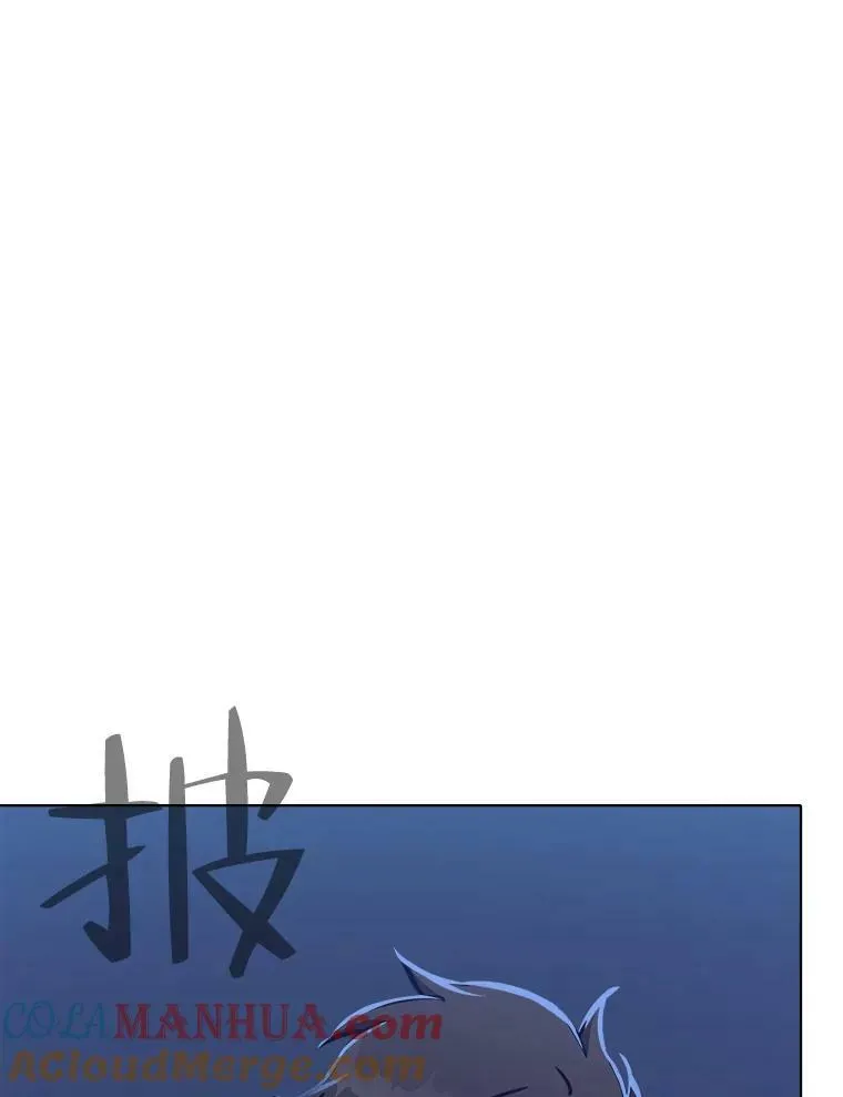 48.蓝色德雷克巨龙372