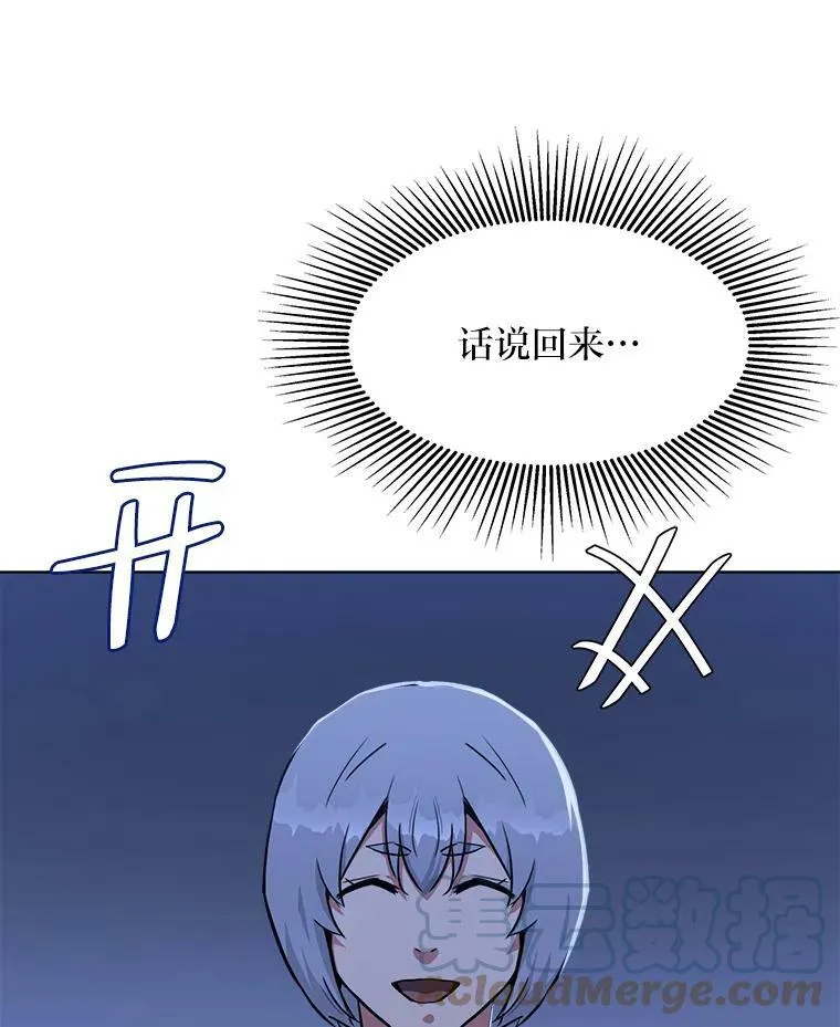 40.申告式16