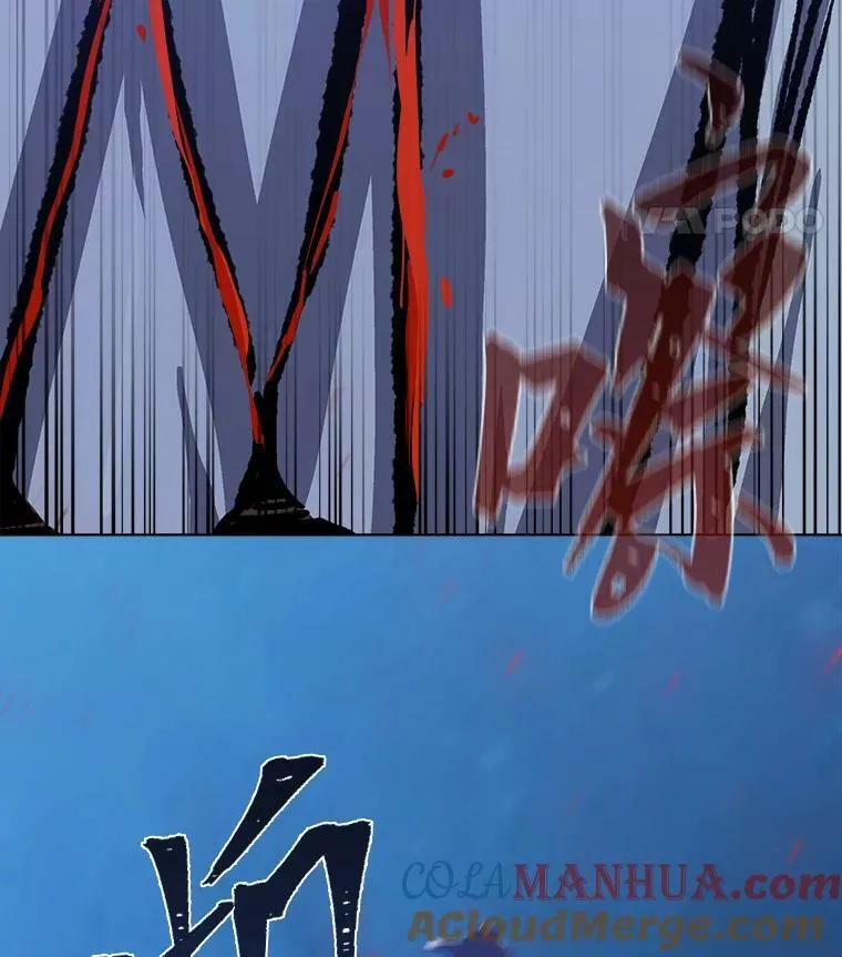 53.蚺蛇152