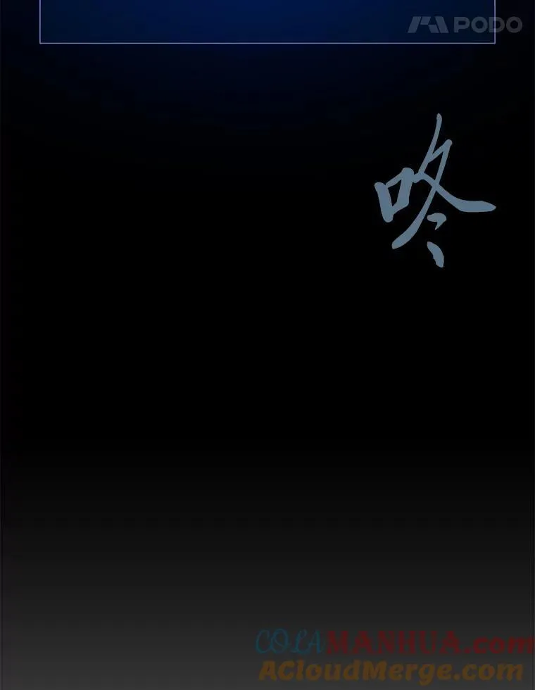 72.转职任务：君主的资格76