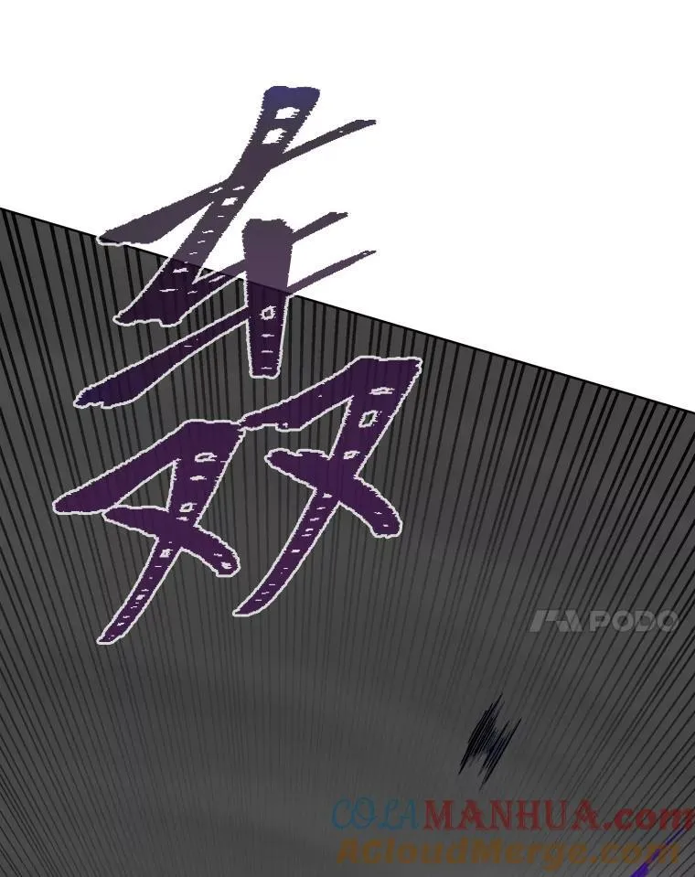 63.野性本能136