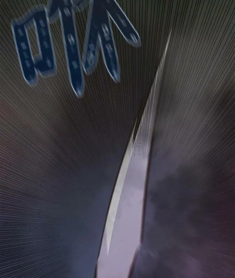 30.袭击79