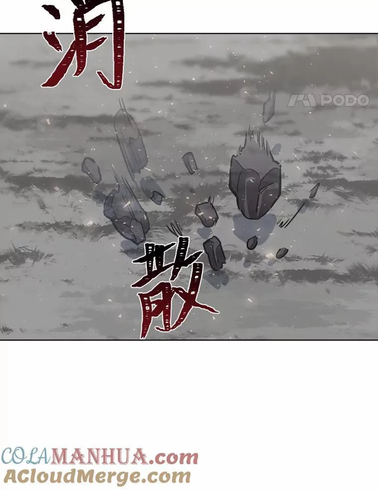 64.追本溯源160