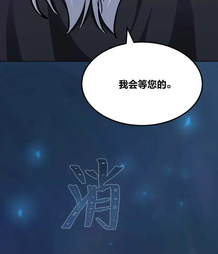 61.临时雇用134