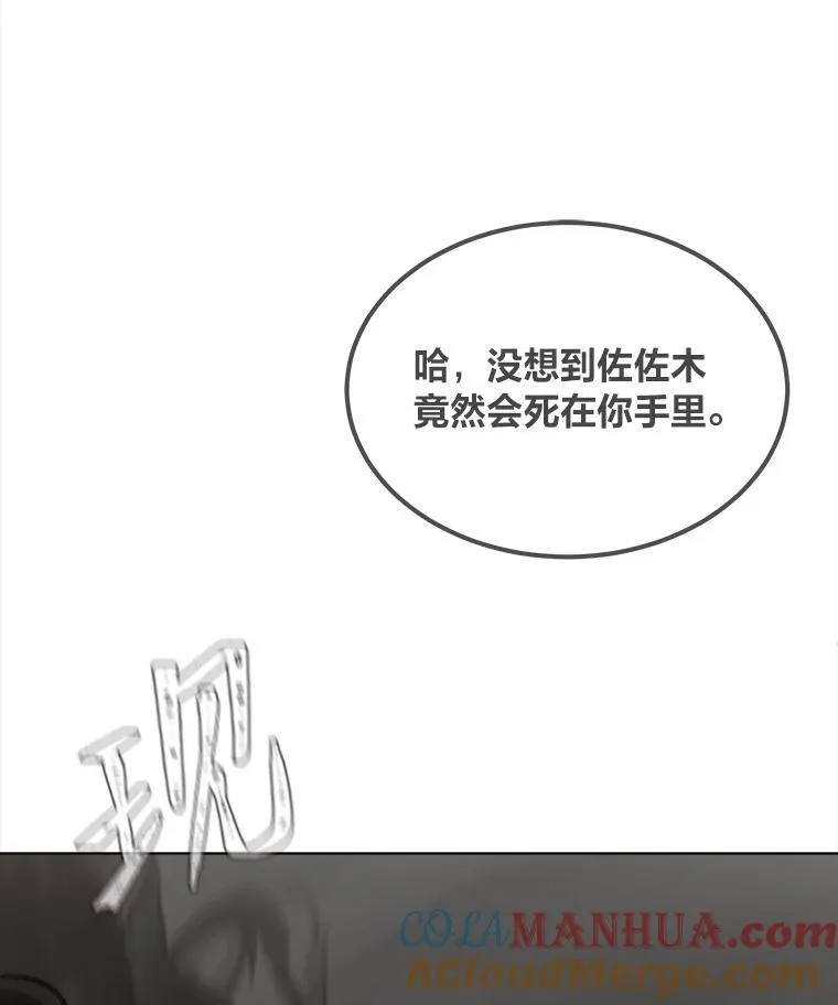 67.D国的野心38