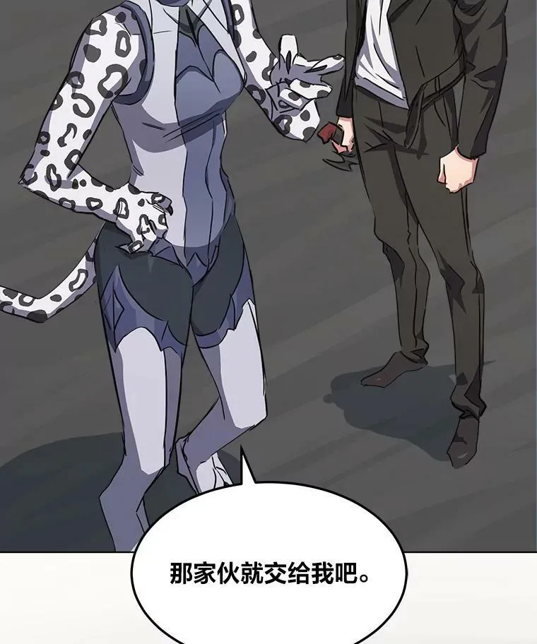38.狼人33