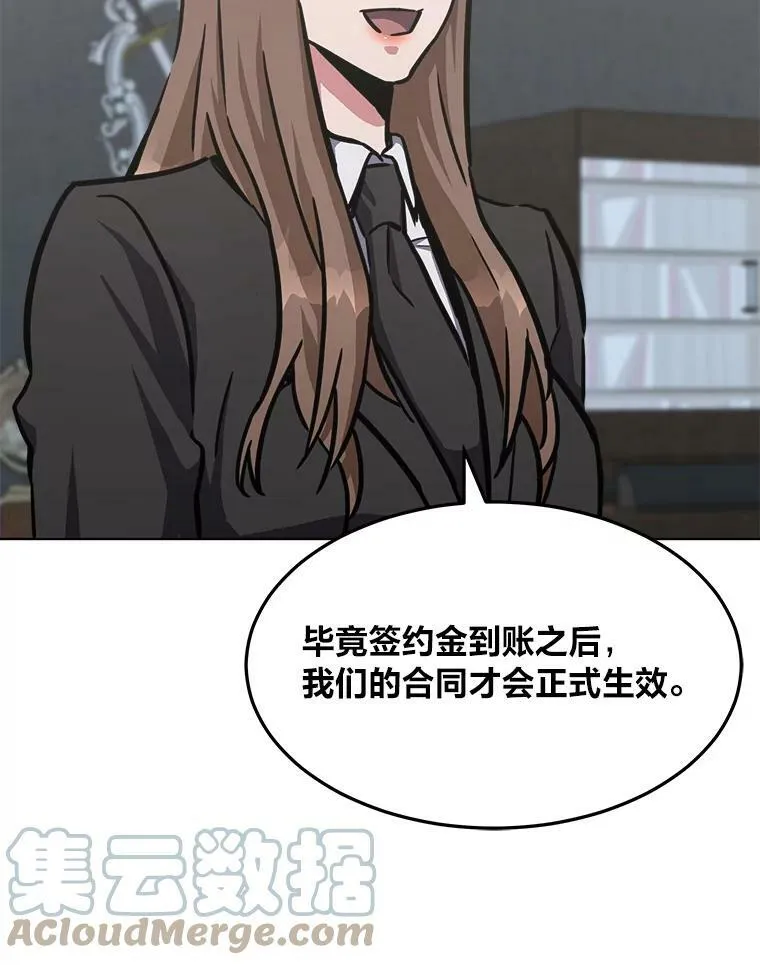 35.准备36