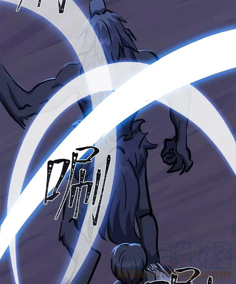 41.雷剑20