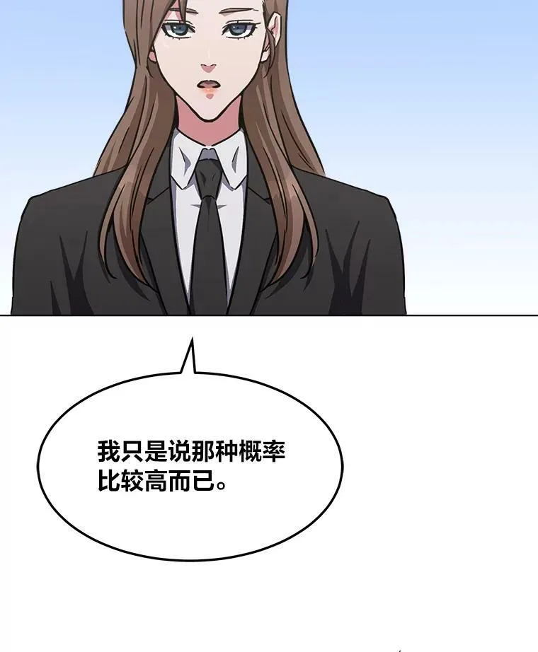 35.准备91