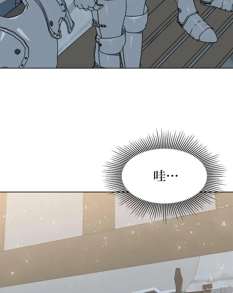 34.签约协商82