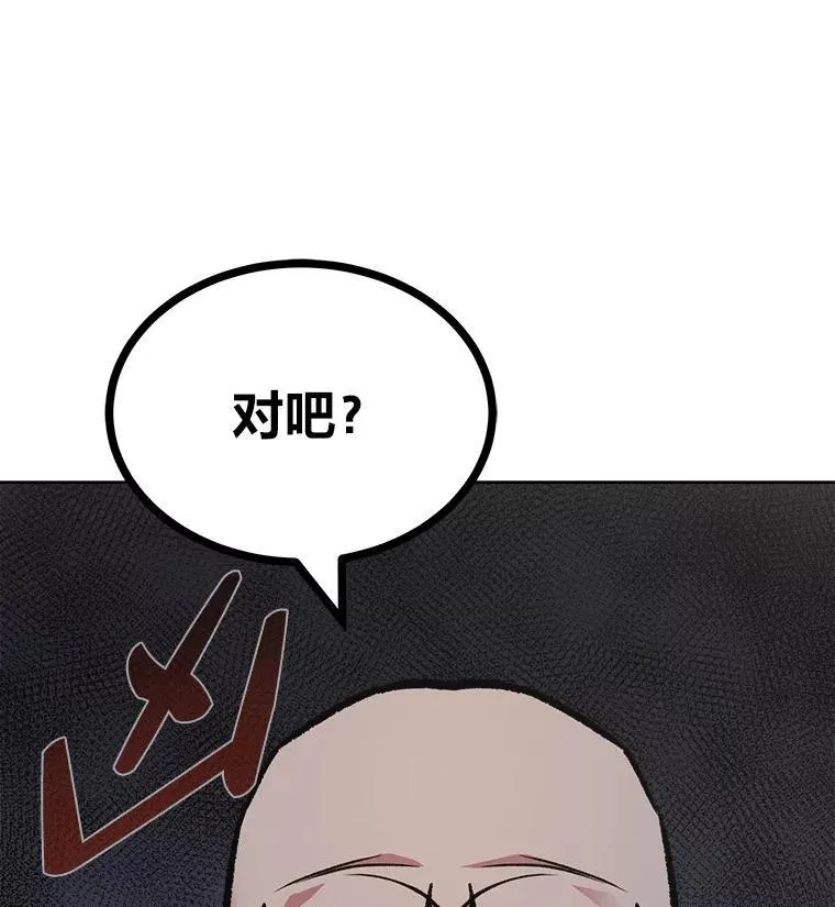 67.D国的野心3165