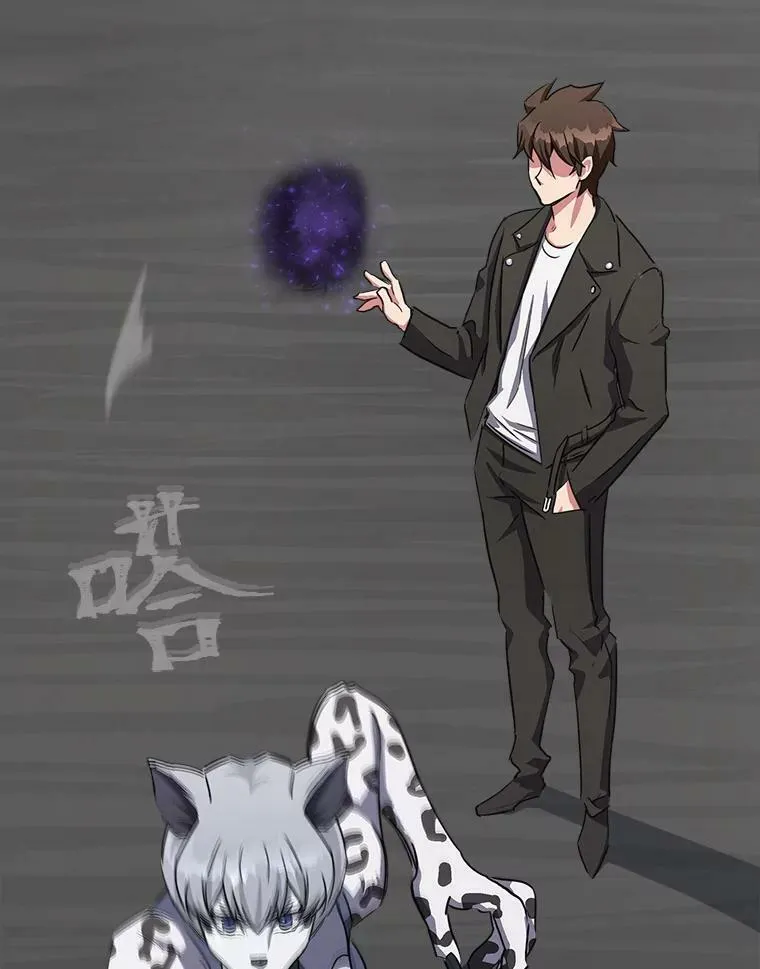 38.狼人15