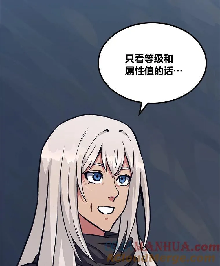 61.临时雇用32