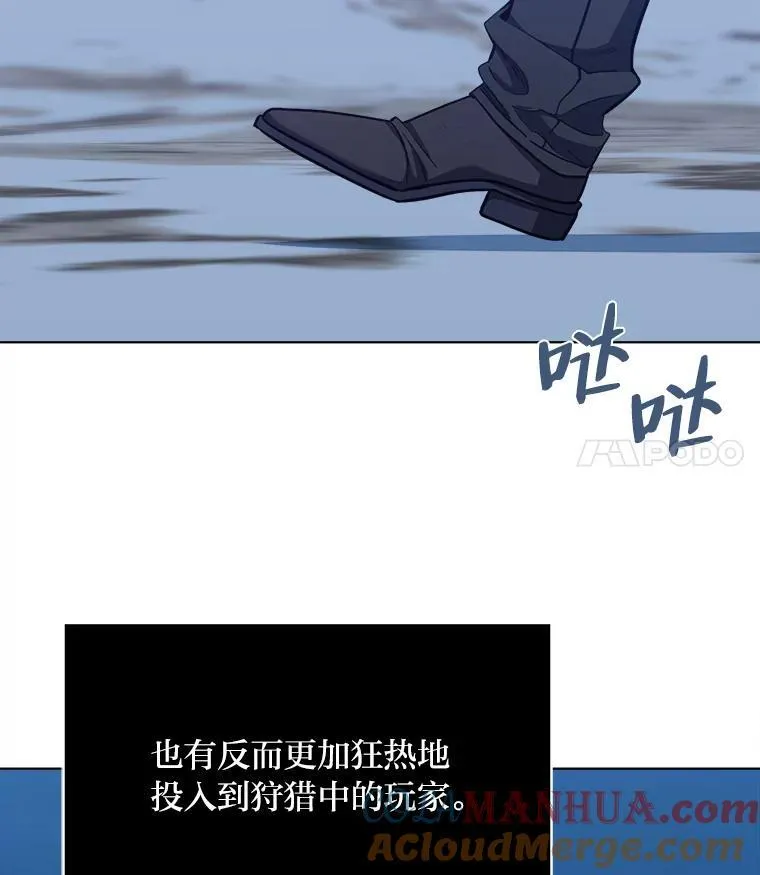 62.对练140