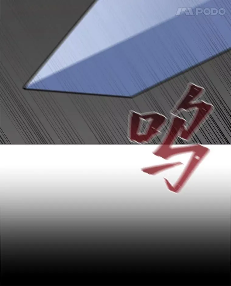 67.D国的野心3106