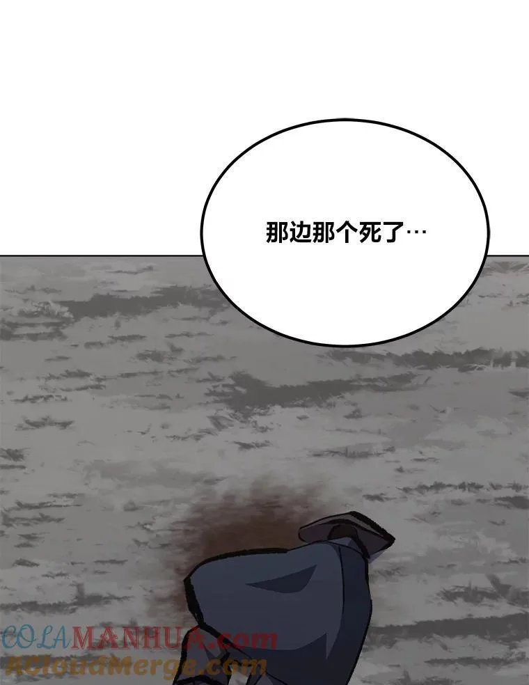 67.D国的野心396