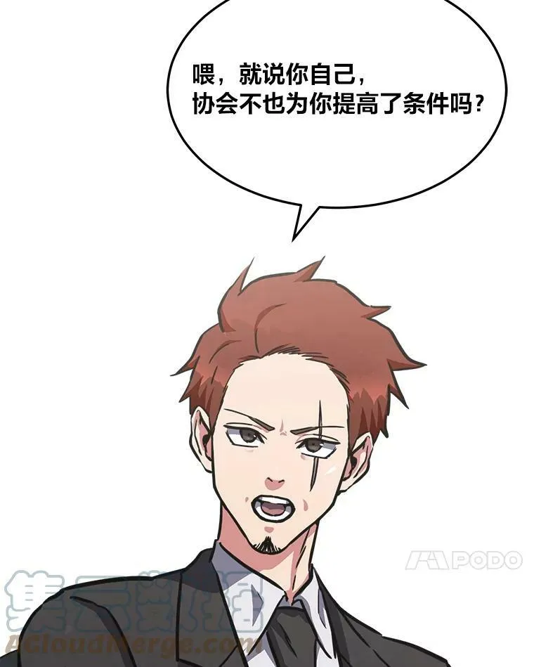 35.准备72