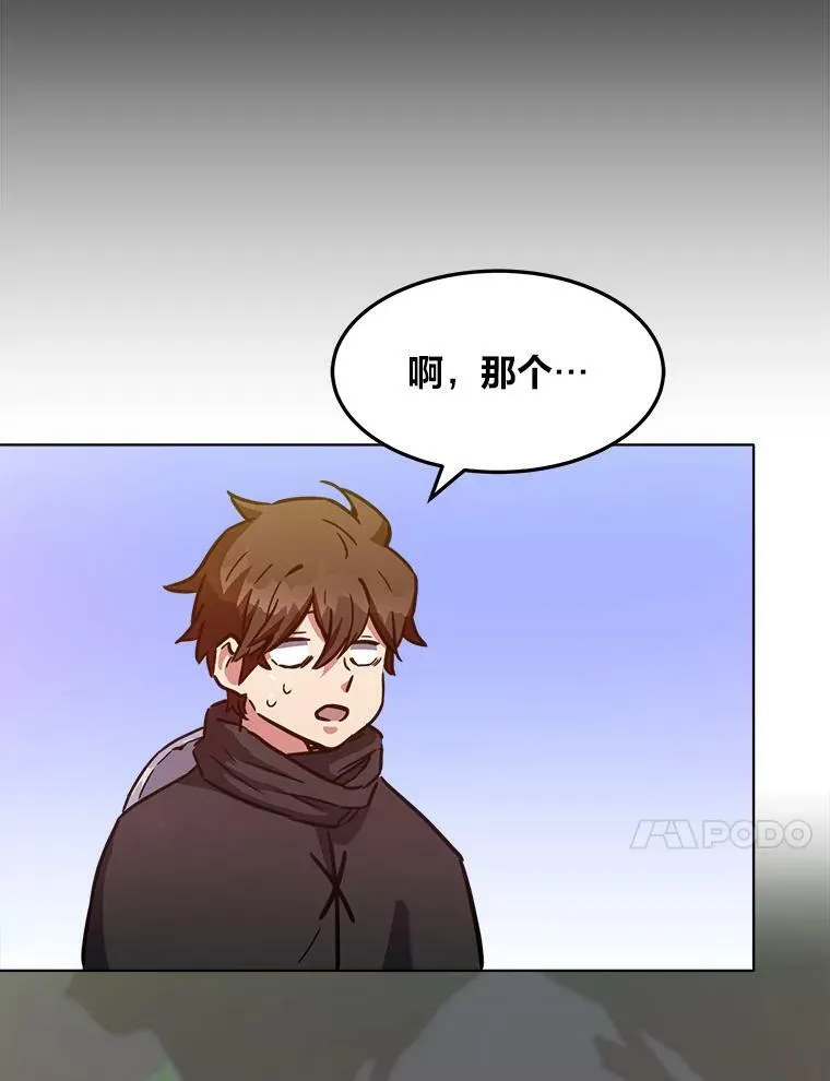 31.玩家协会127