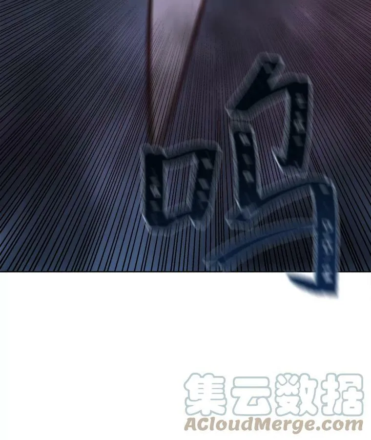 30.袭击80