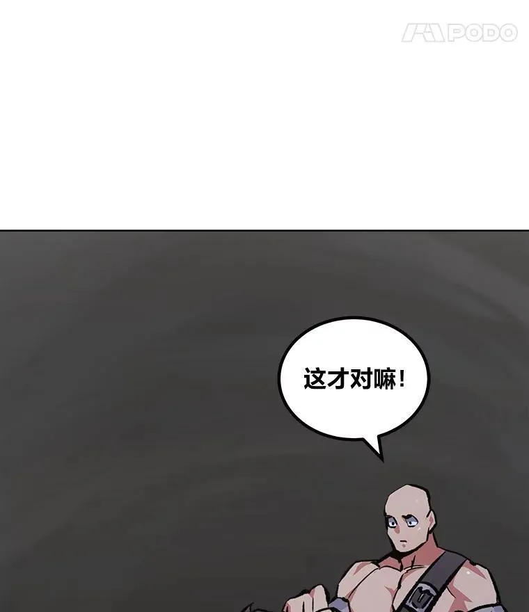 68.D国的野心413