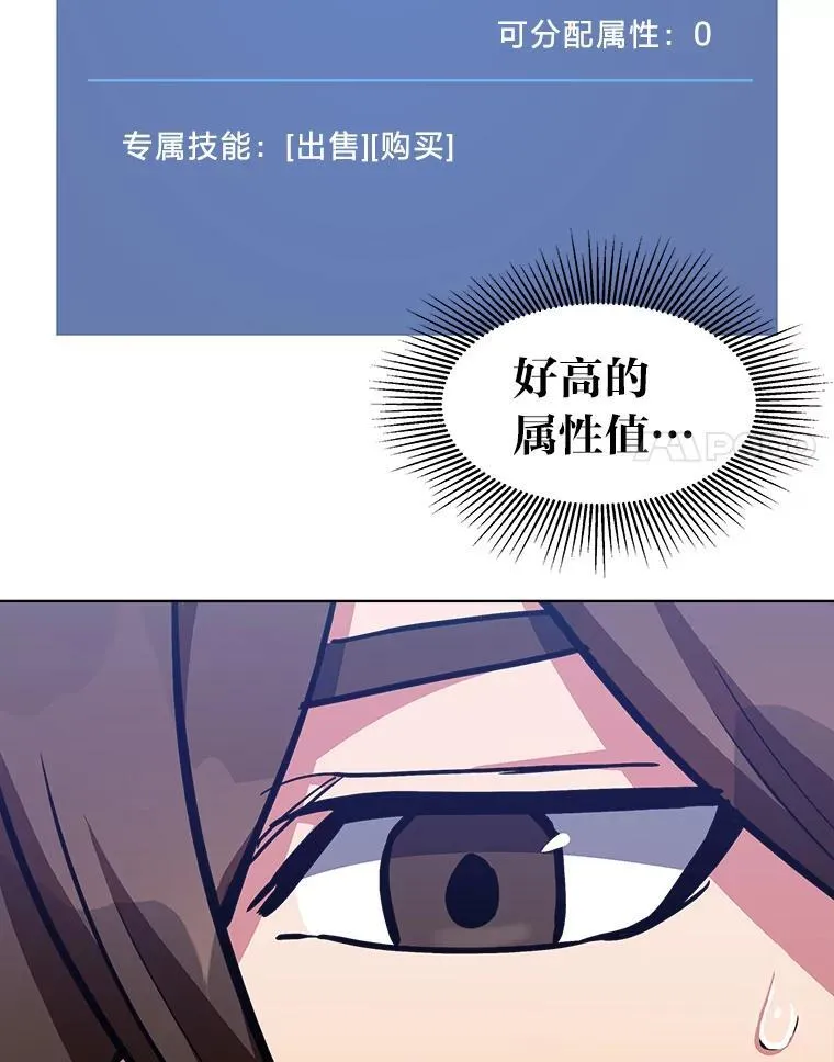 61.临时雇用41