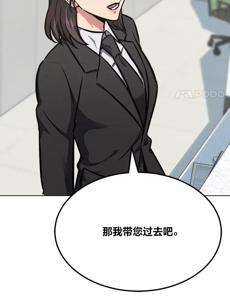 51.惩罚45