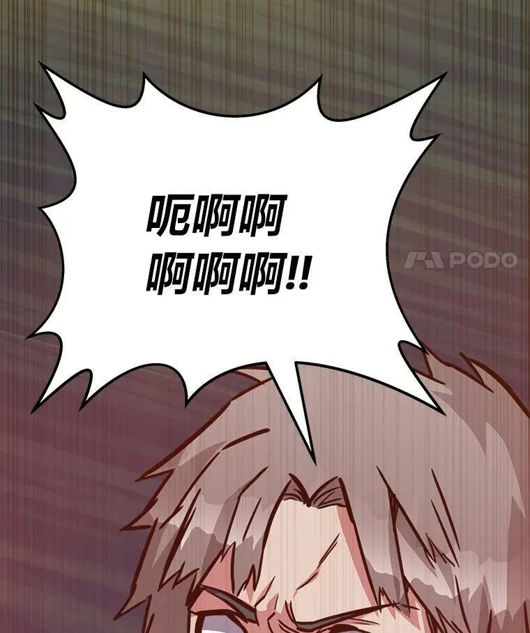 31.玩家协会183