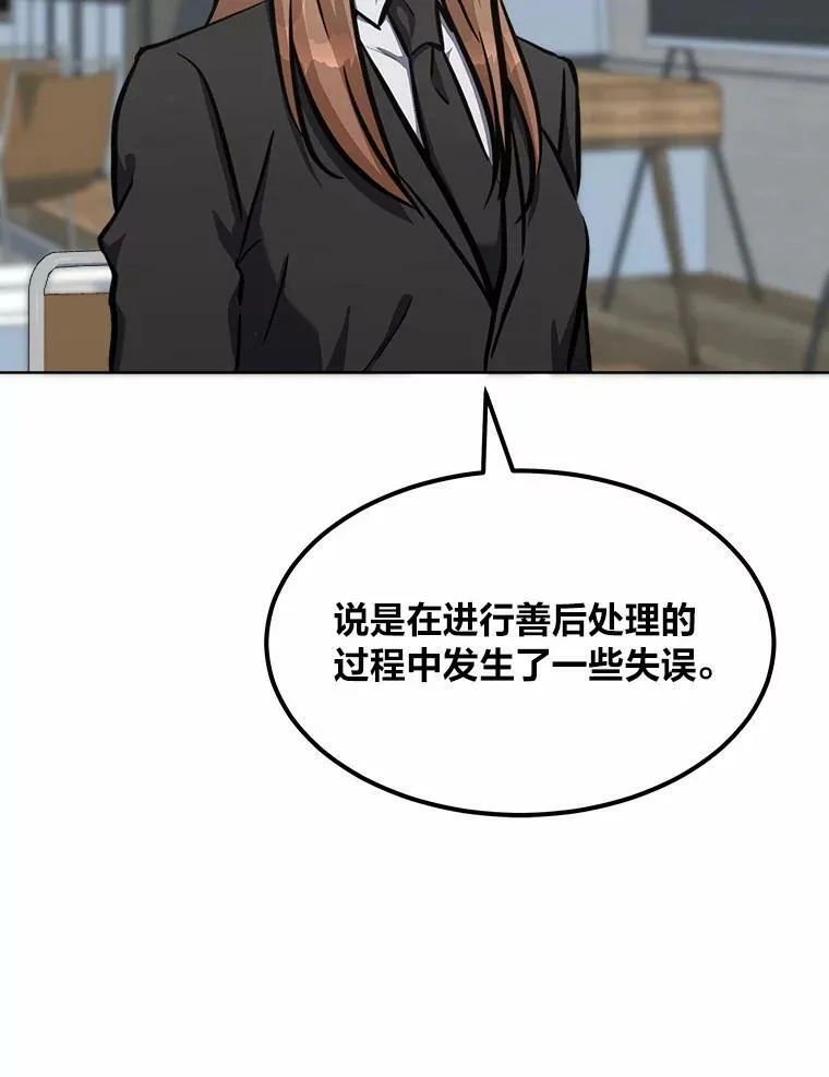 51.惩罚21