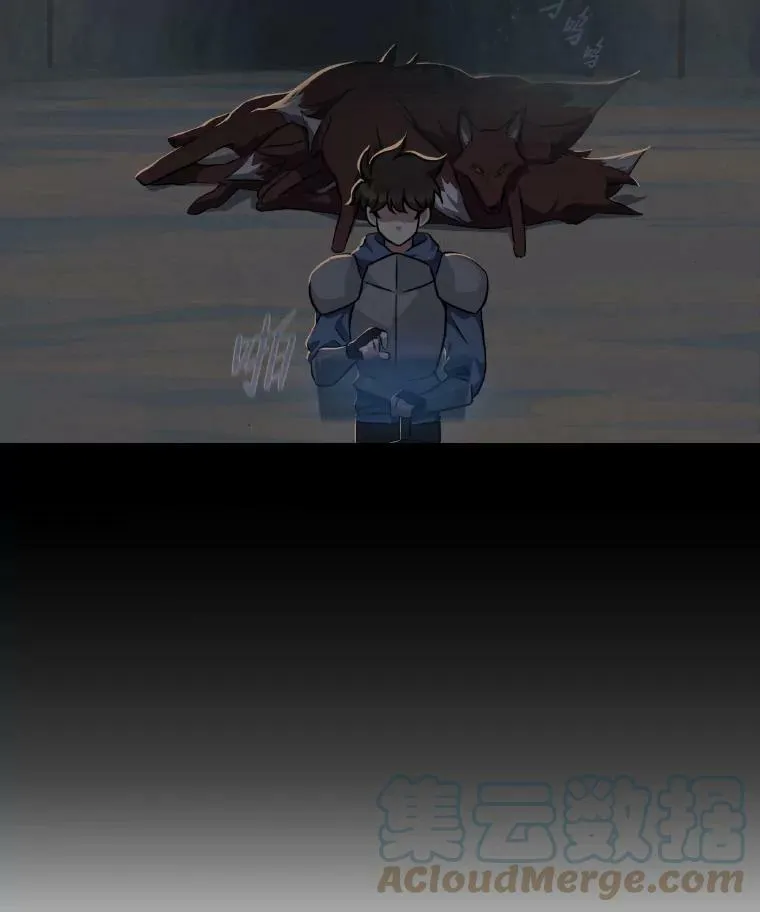 33.秘密48