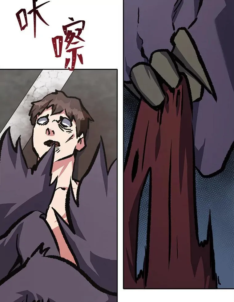 69.戒指和手镯141