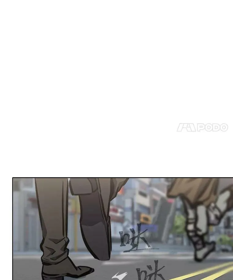 45.战略63