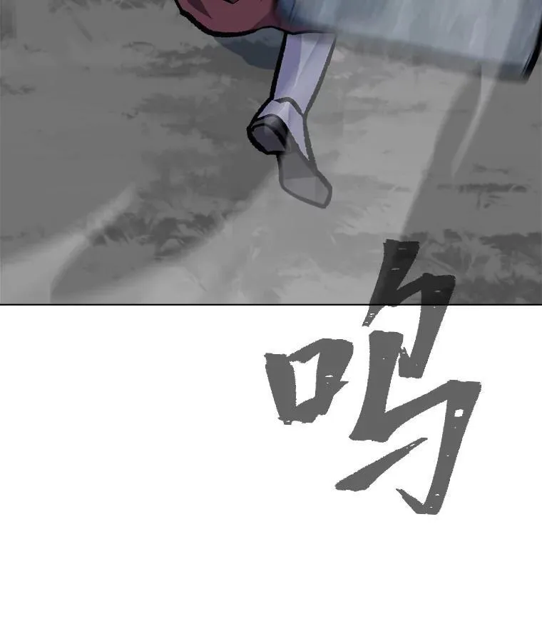 67.D国的野心3153