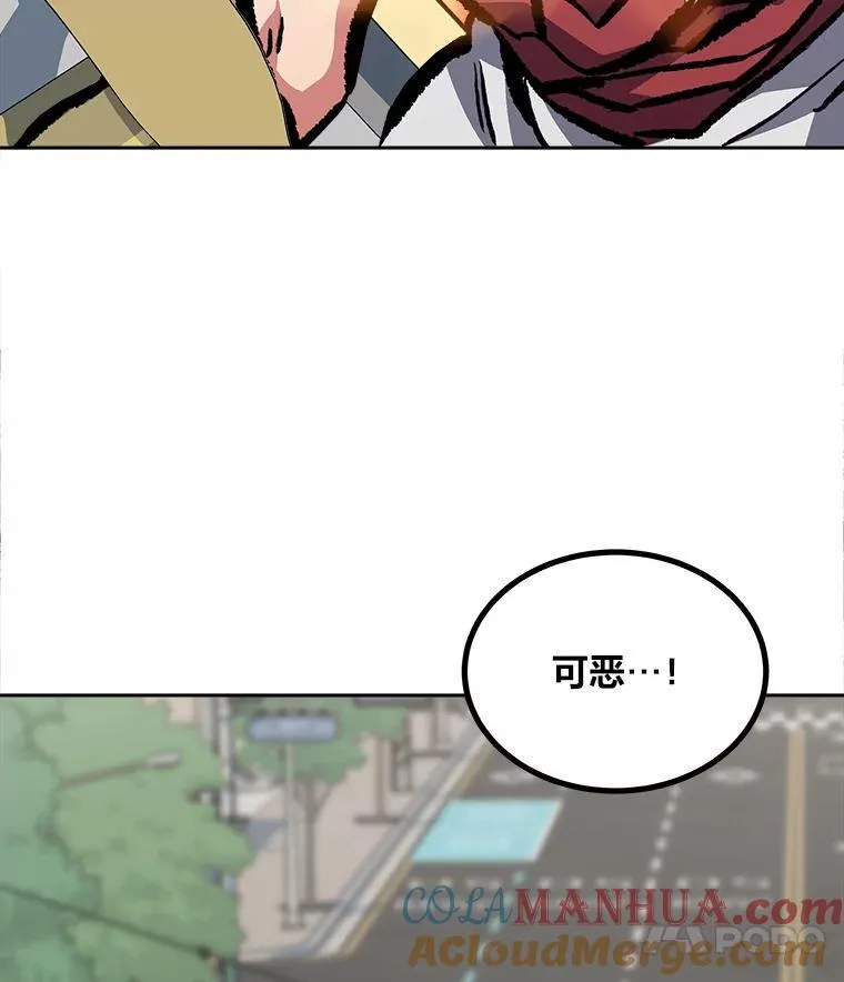 70.鸟人族的袭击108
