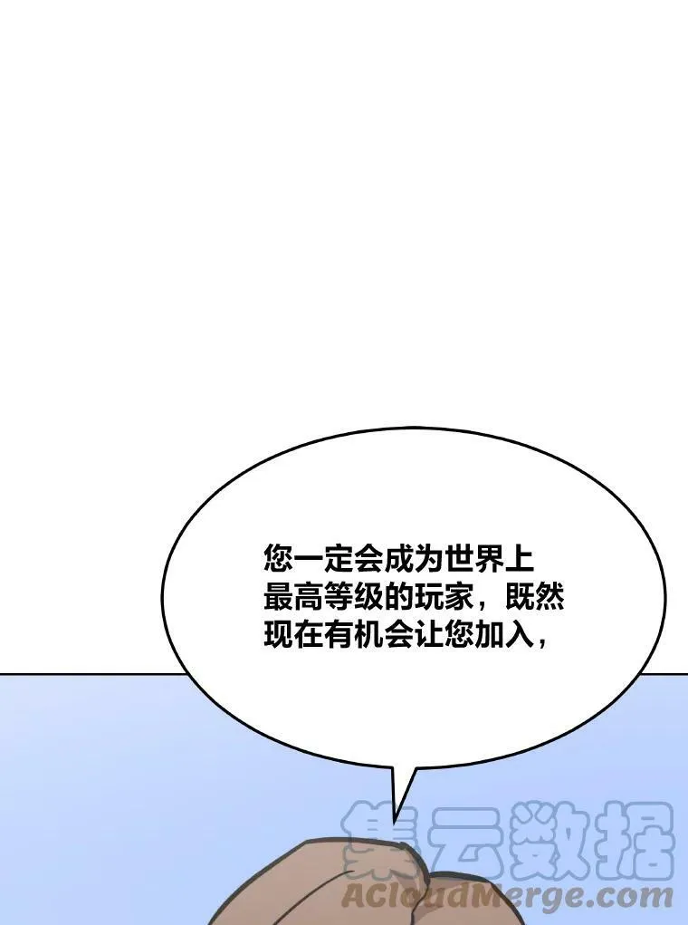 33.秘密124