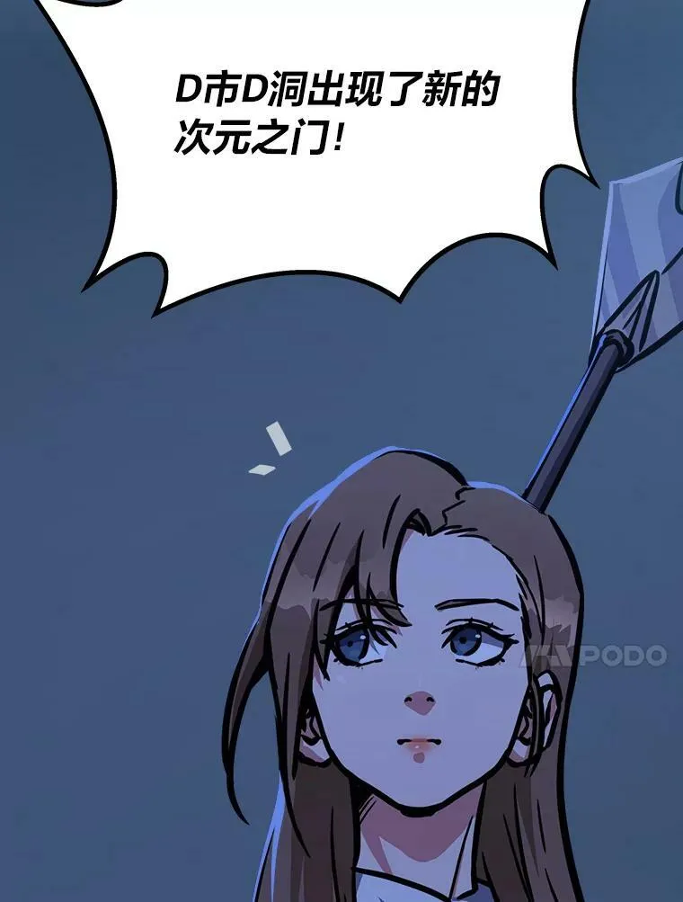 45.战略133