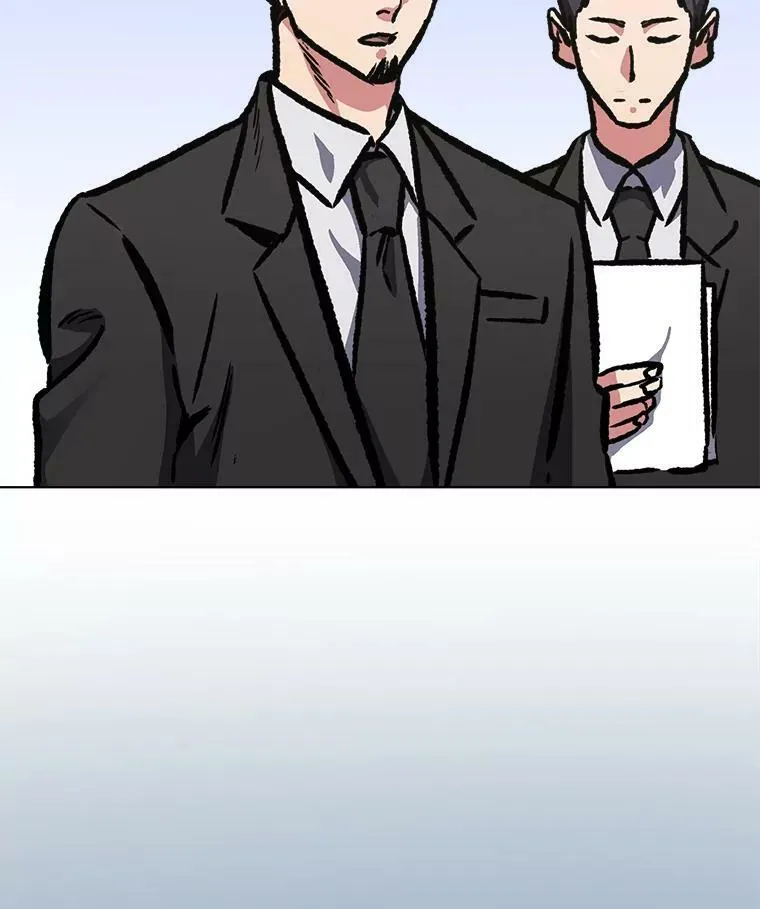 53.蚺蛇51