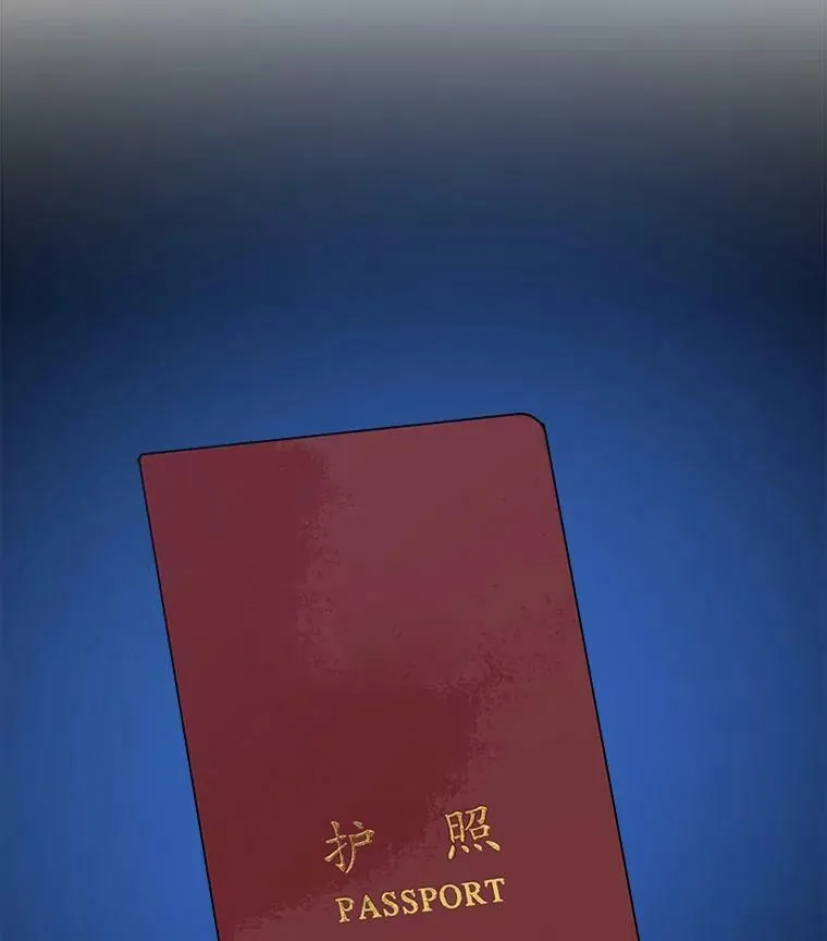 40.申告式94