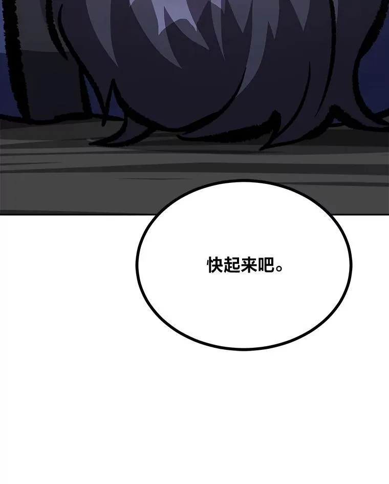 76.白宇信2159