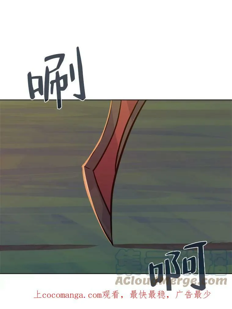 31.玩家协会1142