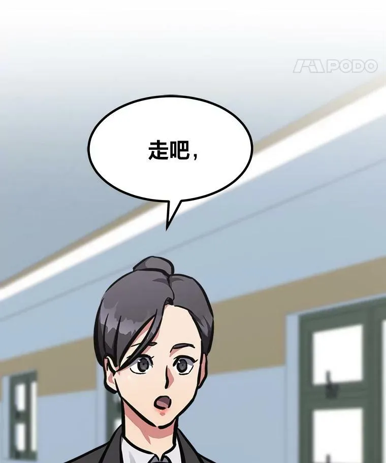 52.李向巨长官10