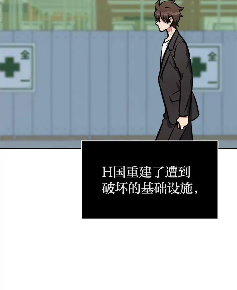 49.暴利185