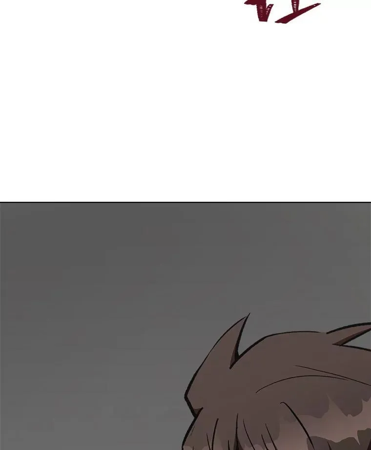65.D国的野心87