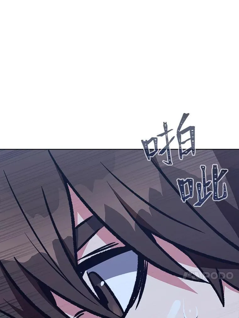 66.D国的野心67